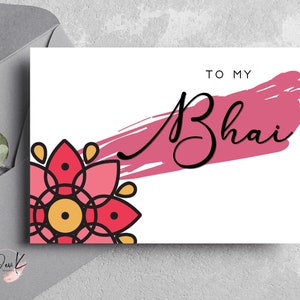 Bhai, Brother, Raksha Bandhan Card, Rakhi Card, Modern Rakhi Card, Blank Card, Printable, INSTANT DIGITAL DOWNLOAD