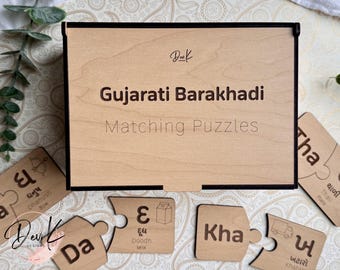 Juego de rompecabezas del alfabeto gujarati, kit de aprendizaje Barakhadi, juguete Montessori de madera, aprende gujarati para niños y principiantes, juguete educativo bilingüe