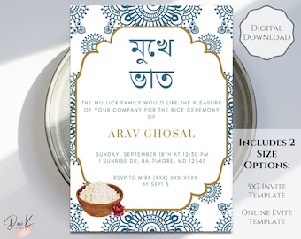 Mukhe Bhat Annaprashan Invitation Template, First Rice Ceremony, Blue, Pasni, Annaprasana Invitation, Evite Invitation, Digital Download