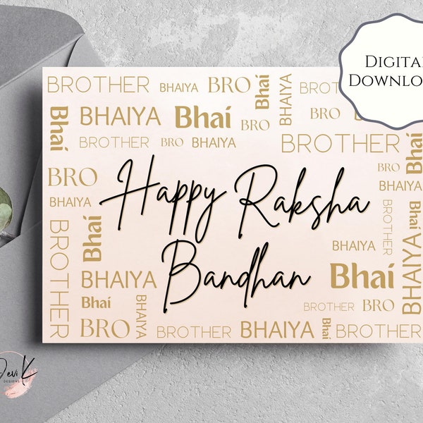 Raksha Bandhan Card, Bhaiya, Brother, Bro, Bhai, Rakhi Card, Modern Rakhi Card, Blank Card, Printable, INSTANT DIGITAL DOWNLOAD