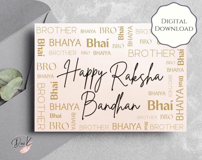 Raksha Bandhan Card, Bhaiya, Brother, Bro, Bhai, Rakhi Card, Modern Rakhi Card, Blank Card, Printable, INSTANT DIGITAL DOWNLOAD