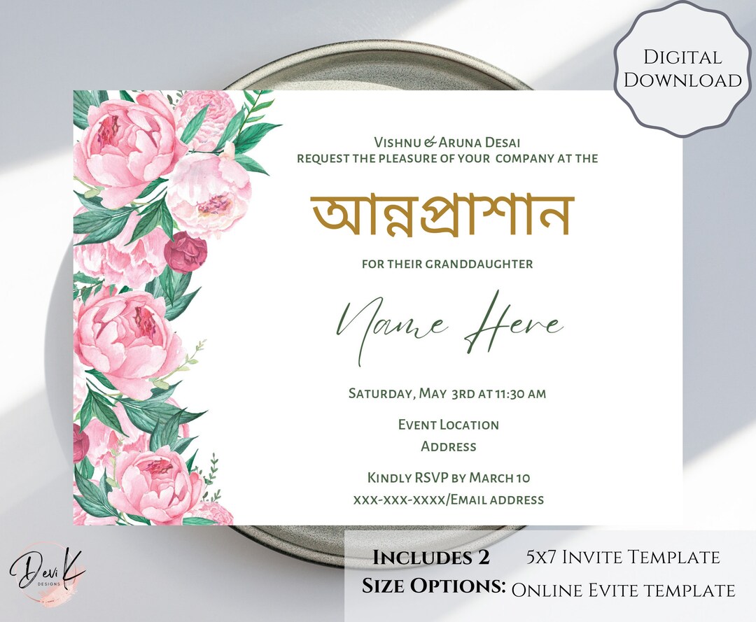 Annaprashan Invitation Template First Rice Ceremony Pink Floral Annaprashan Invitation Template First Rice Ceremony Pink Floral