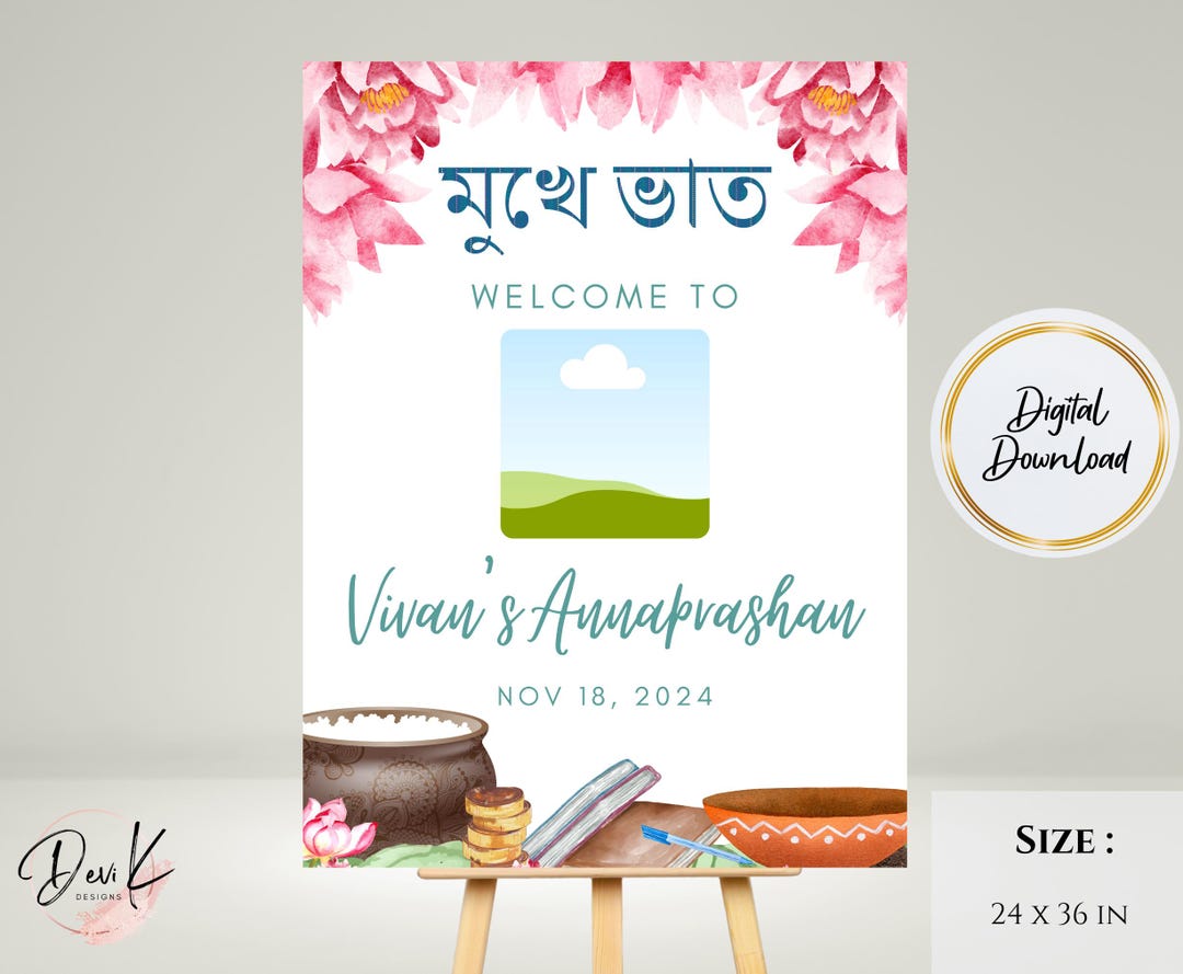 Yellow Rice Ritual Poster First Rice Ceremony Annaprashan Welcome Sign With Picture Template ...