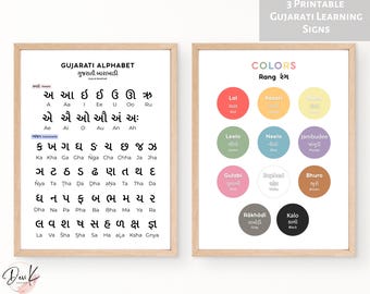 Conjunto imprimible de pósteres para aprender gujarati: alfabeto, colores y días de la semana. Arte mural imprimible en gujarati / Conjunto para el aprendizaje de idiomas en casa.