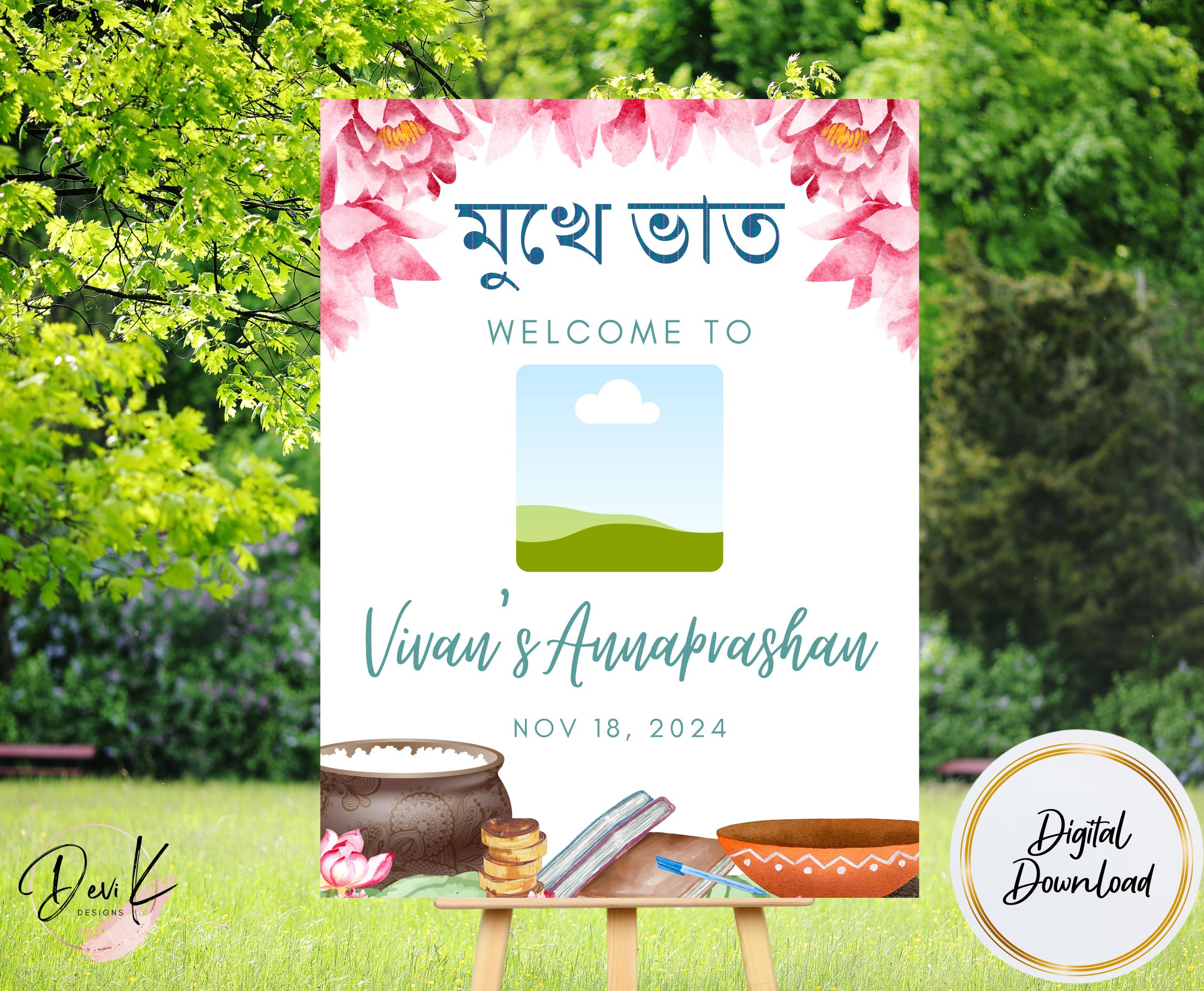 Yellow Rice Ritual Poster First Rice Ceremony Annaprashan Welcome Sign With Picture Template ...