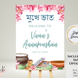 First Rice Ceremony Annaprashan Welcome Sign Template, Annaprasana Digital Download, Pasni, Newborn Rice Ceremony Sign