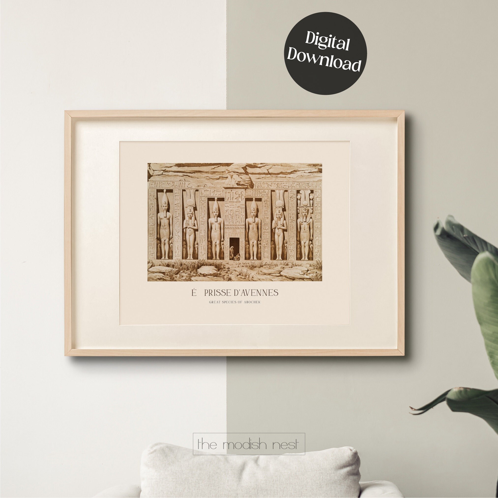 Egypt Poster | Ancient Egypt Art | Earth Tone Wall Art | Horizontal ...