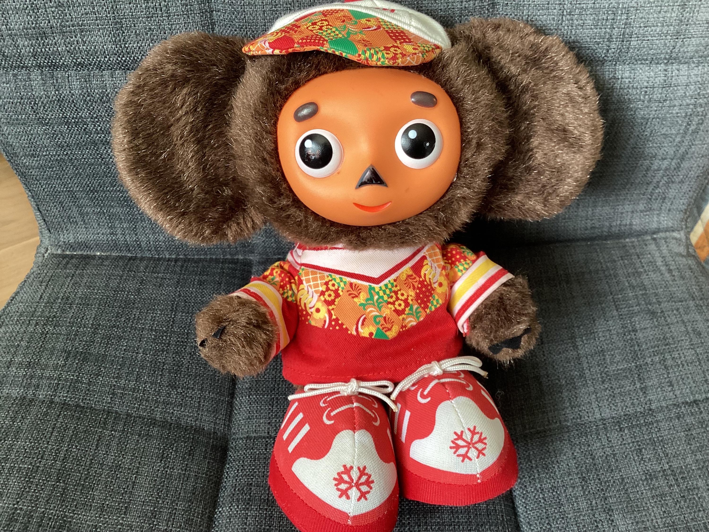 Cheburashka Doll - Etsy Canada