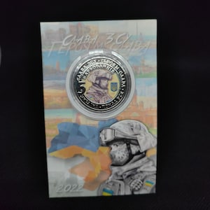 Commemorative gift coins dedicated to the war in Ukraine and Ukrainian military Gift for Him Personalized Gift Coin / medal / token