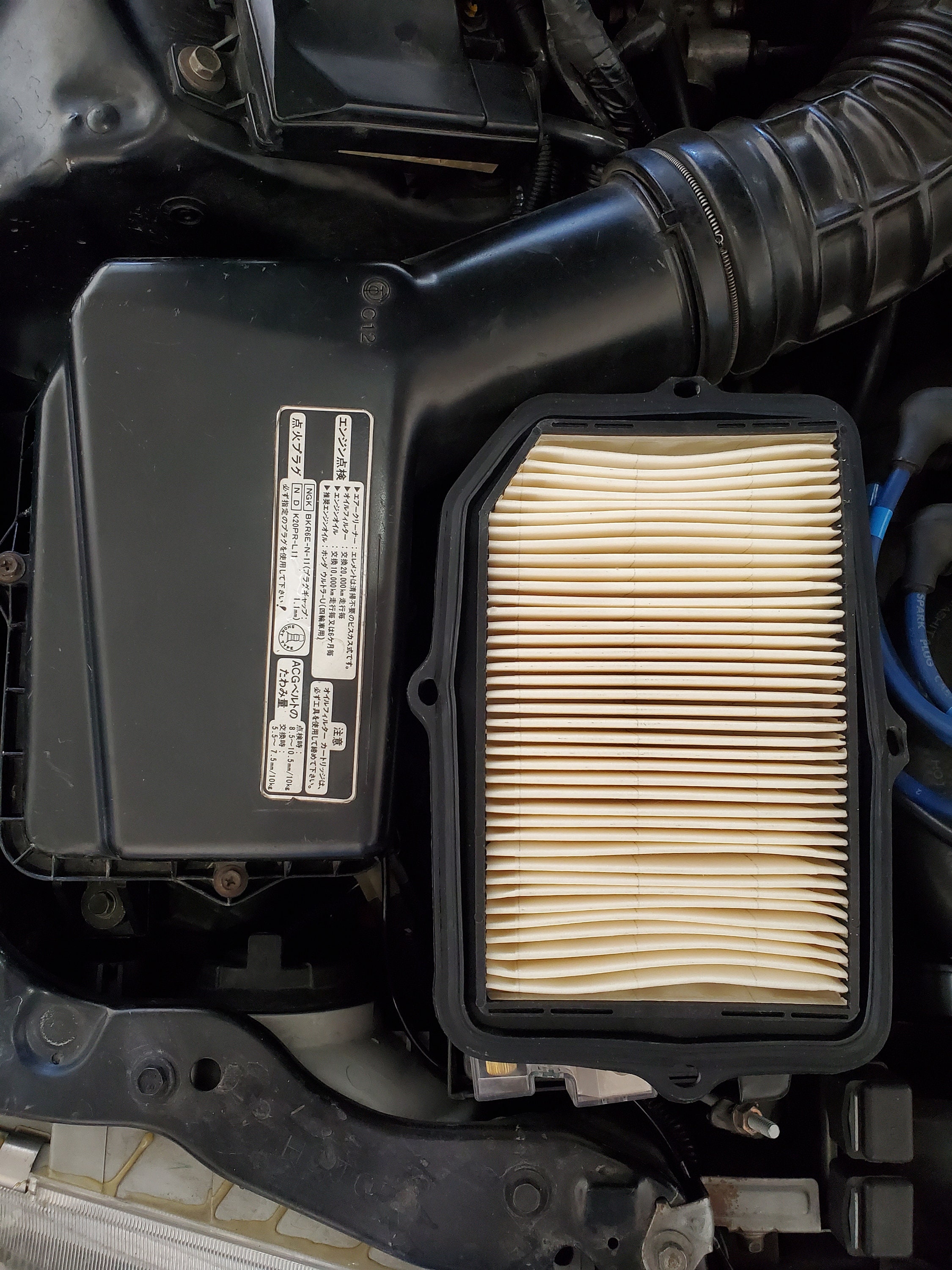 1989-91 JDM EF8/EF9 Honda CRX Civic Air Filter OEM 17220-PW0-000 / 17220-PW0-010