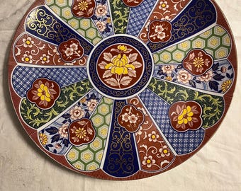 Vintage Imari Japan Plate: 12" Floral Mosaic Charger