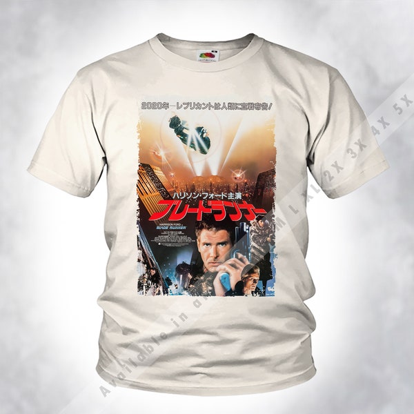 Vintage Blade Runner V29 T SHIRT TEE Japón Beige Natural Beige Old Style Hombres Unisex DTG Print Sizes s m l xl 2x 3x 4x 5x