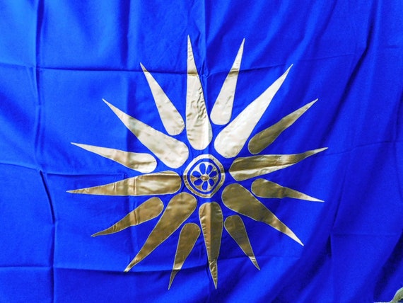 Digni Écusson Brodé Flag Patch Macedoine - 8 X 6 Cm