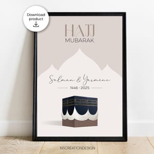 Cartaz personalizado de Hajj Mubarak, pôster de Hajj Mubarak, presente de Hajj Mubarak, presente personalizado de Hajj Mubarak, pôster personalizado
