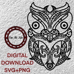 Maori Taniwha, Maori Svg, png, downloadable content, Maori art, New Zealand Svg, Svg files for download, Cricut designs,