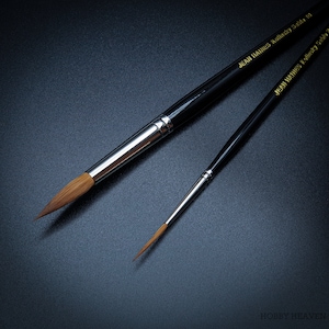 Rosemary & Co Jean Haines Set of Two Brushes Kolinsky Sable