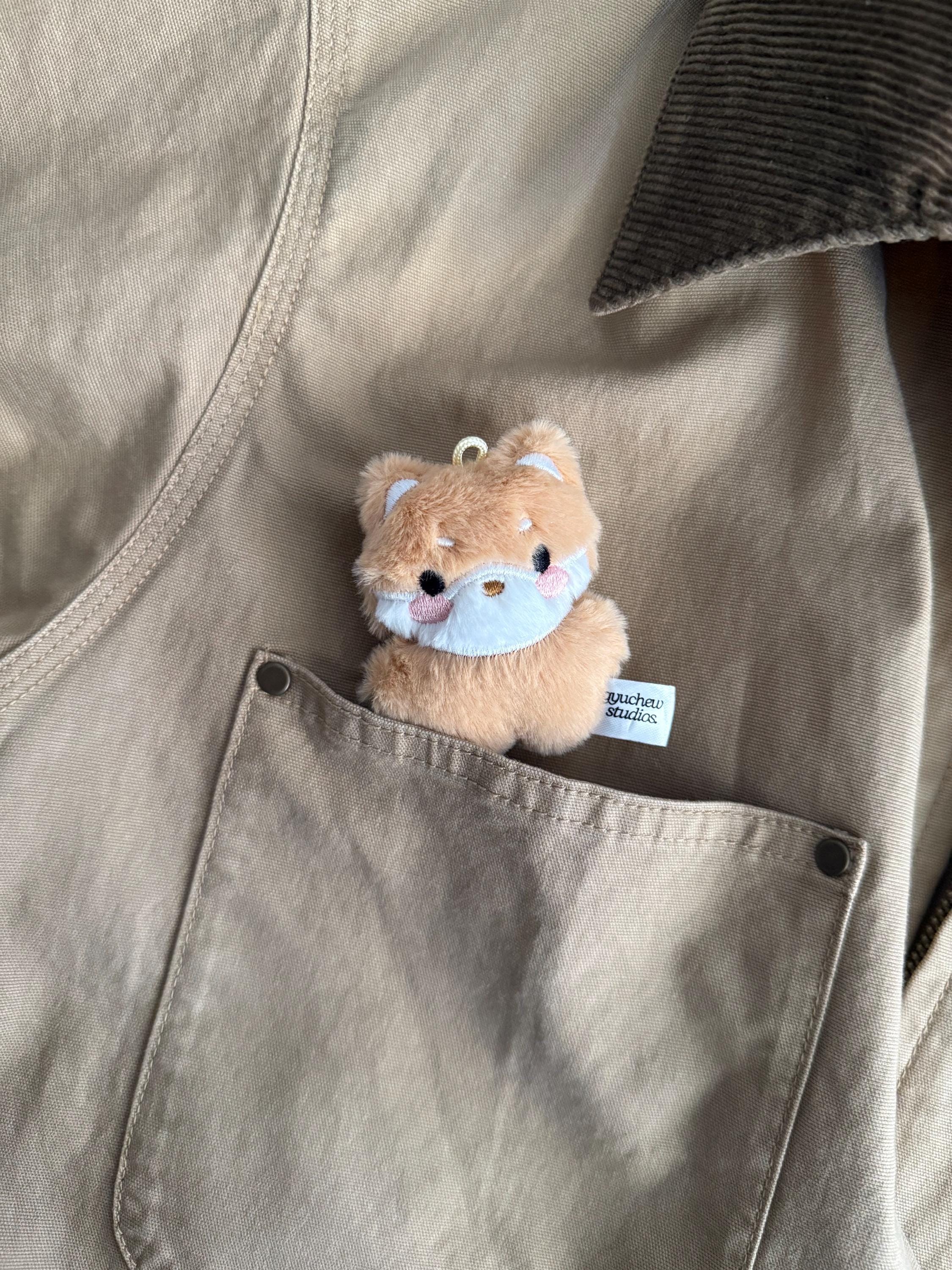 Seventeen Miniteen Plushie - Etsy