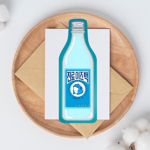 Korean Jinro Soju Original Soju Jinro is back Cute sticker Laptop Tablet Decal