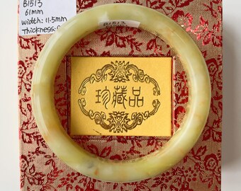 天然蛇紋翡翠バングル：本物グレードA、60.5mm - Etsy 日本