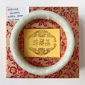 Jade Bangle 60.5mm Jade Bangle Natural Serpentine Authentic Grade A G05112A