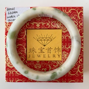 Jade Bangle 63.5mm Jade Bangle Natural Serpentine Authentic Grade A B2021
