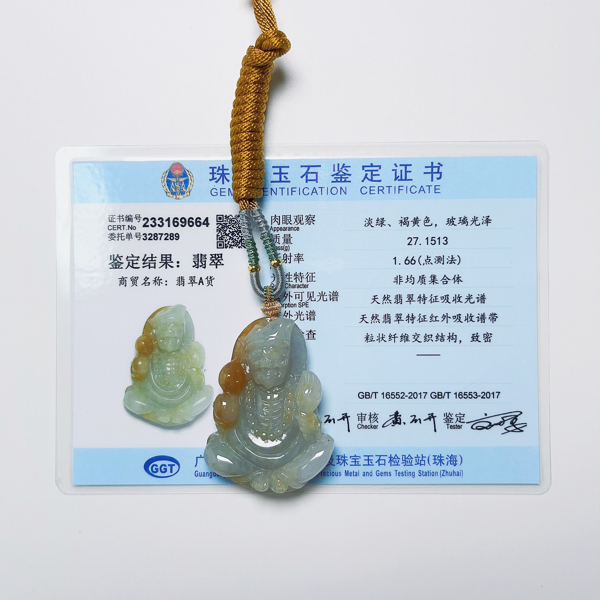 Certified Monk Daoji Jigong Jade Pendant Necklace Natural Burmese