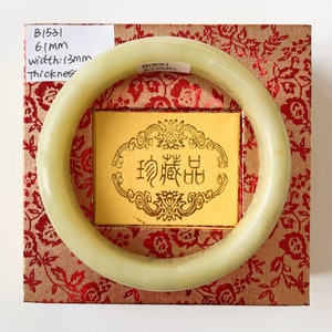 61mm Serpentine Bangle: Natural Xiu Jade Bracelet