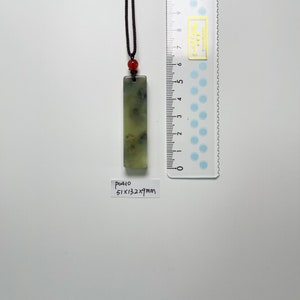 Jade Pendant Necklace Natural Serpentine Authentic Grade A P0410