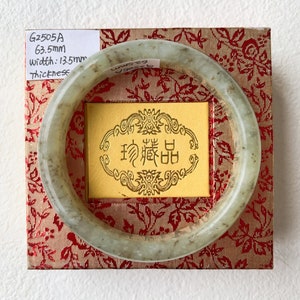 Jade Bangle 63.5mm Jade Bangle Natural Serpentine Authentic Grade A G2505A