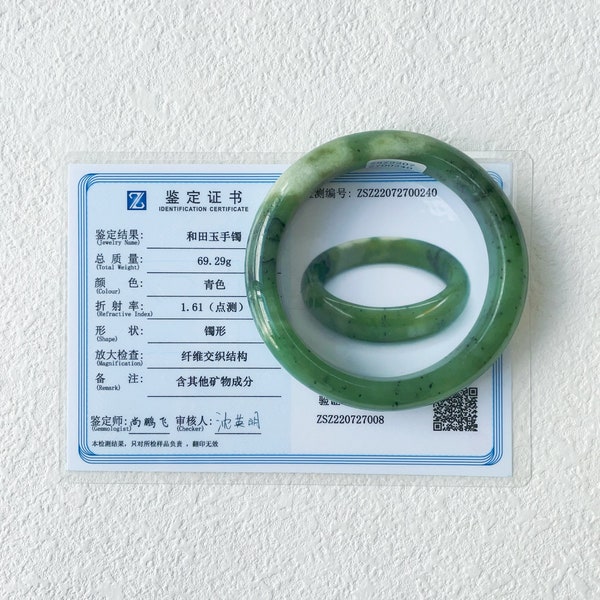 58.5mm Certified Jade Bangle Two Tone Jade Bangle Natural Nephrite Authentic Grade A G200240