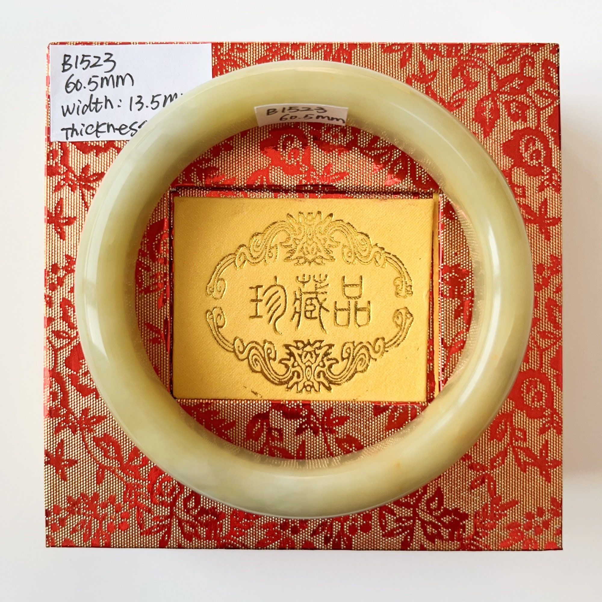 Serpentine Jade Bangle: Natural Grade A, 60.5mm - Etsy