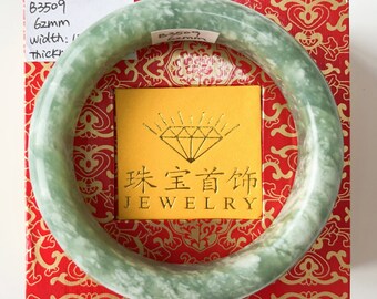 62mm Jade Bangle Natural Serpentine Authentic Grade A B3509