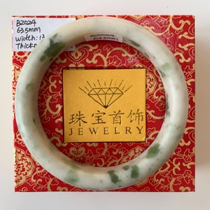 Jade Bangle 63.5mm Jade Bangle Natural Serpentine Authentic Grade A B2024