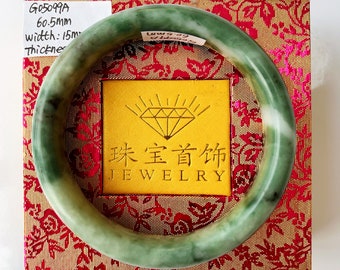 60.5mm Jade Bangle Natural Serpentine Authentic Grade A G05099A