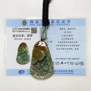 Certified Lotus Carved Jade Pendant Necklace Natural Burmese Jadeite Authentic Grade A P3004984