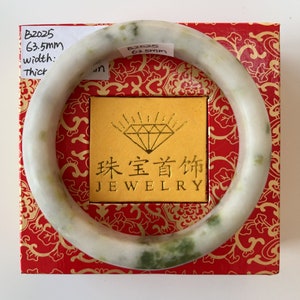 Jade Bangle 63.5mm Jade Bangle Natural Serpentine Authentic Grade A B2025