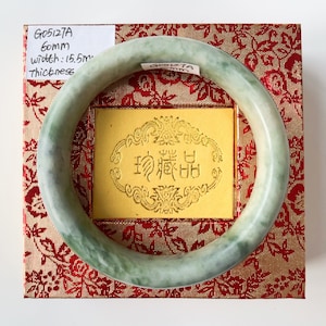Jade Bangle 60mm Jade Bangle Natural Serpentine Authentic Grade A