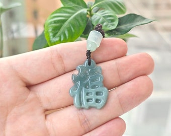 風景翡翠ペンダント 天然ビルマ翡翠 本物グレードA - Etsy 日本