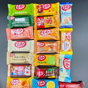 24 Pieces Hand-Picked Japanese and Kit Kat Mini-Bars - Variety Pack