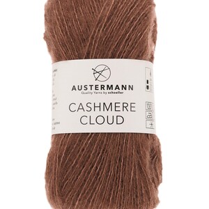 Cashmere Cloud | 180M - 25G | 09 - Cannella