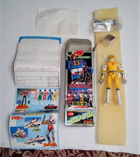 Details about   Custom 1/6 Scale Sentai Denziman Denjiman Yellow Figure Model 