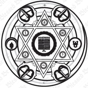 May include: Black and white illustration of a six-pointed star with a smaller circle in the center. The star is surrounded by a circle with a series of concentric circles around it. The circle contains various symbols and designs.