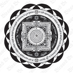 Hindu Chakra Healing SIGIL SEAL Magick Protection Soul Cleansing Buddhist Master Shiva Bhrama Ganesh Lakshmi Parvati Vishnu Source Divine