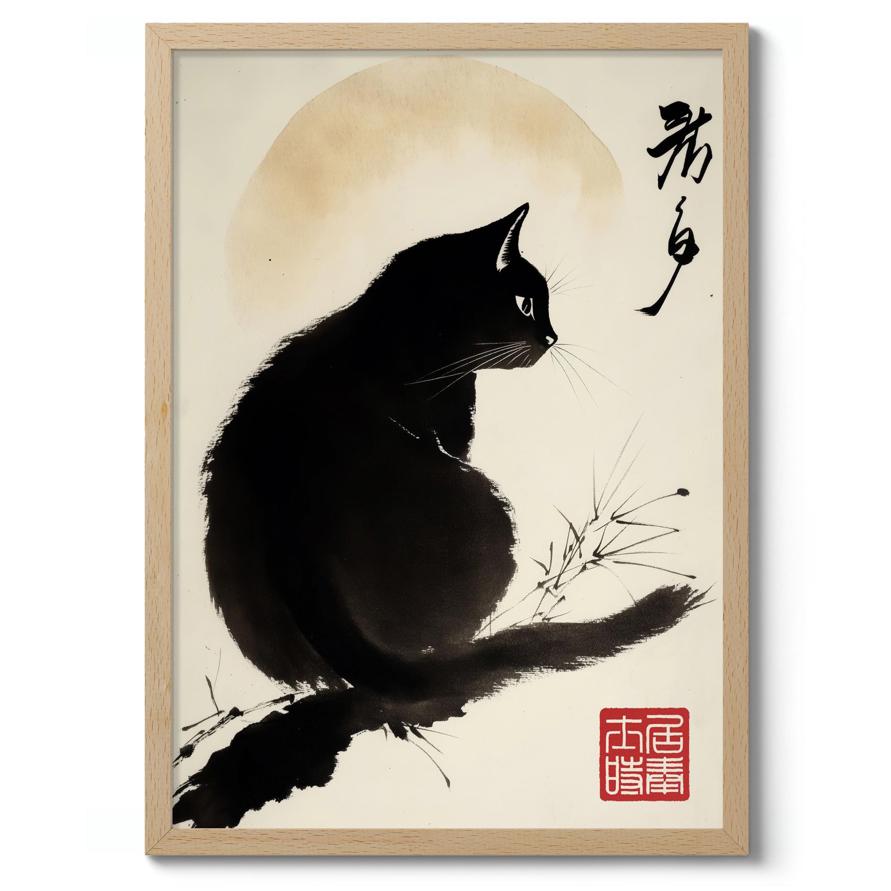 Black Cat by Matsumoto Hoji, Sumi-e Woodblock Print, Japanese