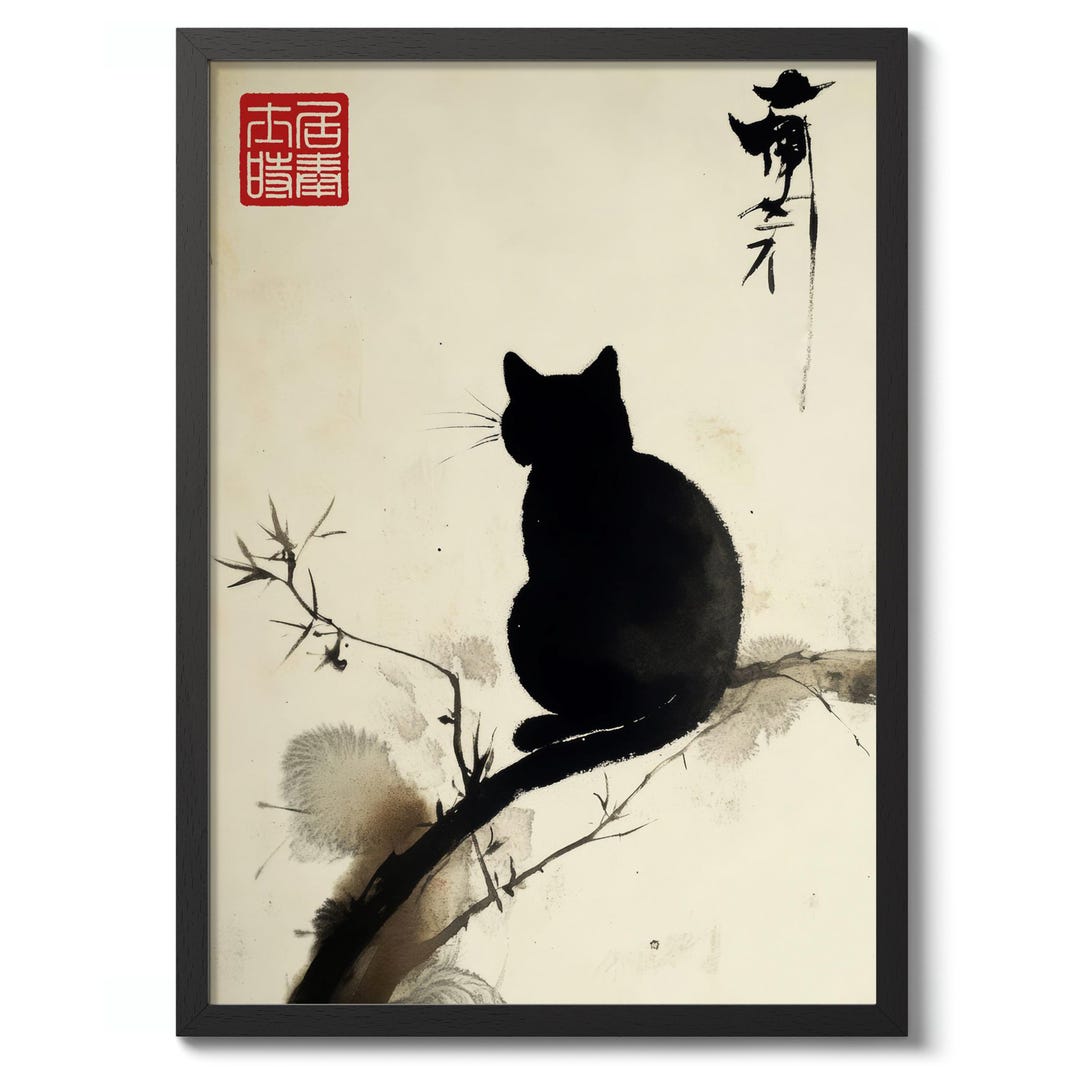 Cat II by Matsumoto Hoji Print, Japanese Sumi-e Poster, Animal Wall Art ...