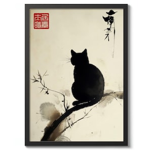 鏡の前でぼんやりしている黒猫 - 浮世絵風ミームアート - 高品質