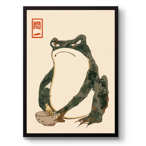 Pode incluir: Um sapo verde com uma expressão rabugenta está sentado segurando uma tigela e um pau de madeira. O fundo é bege claro com o caractere japonês "開" em vermelho.