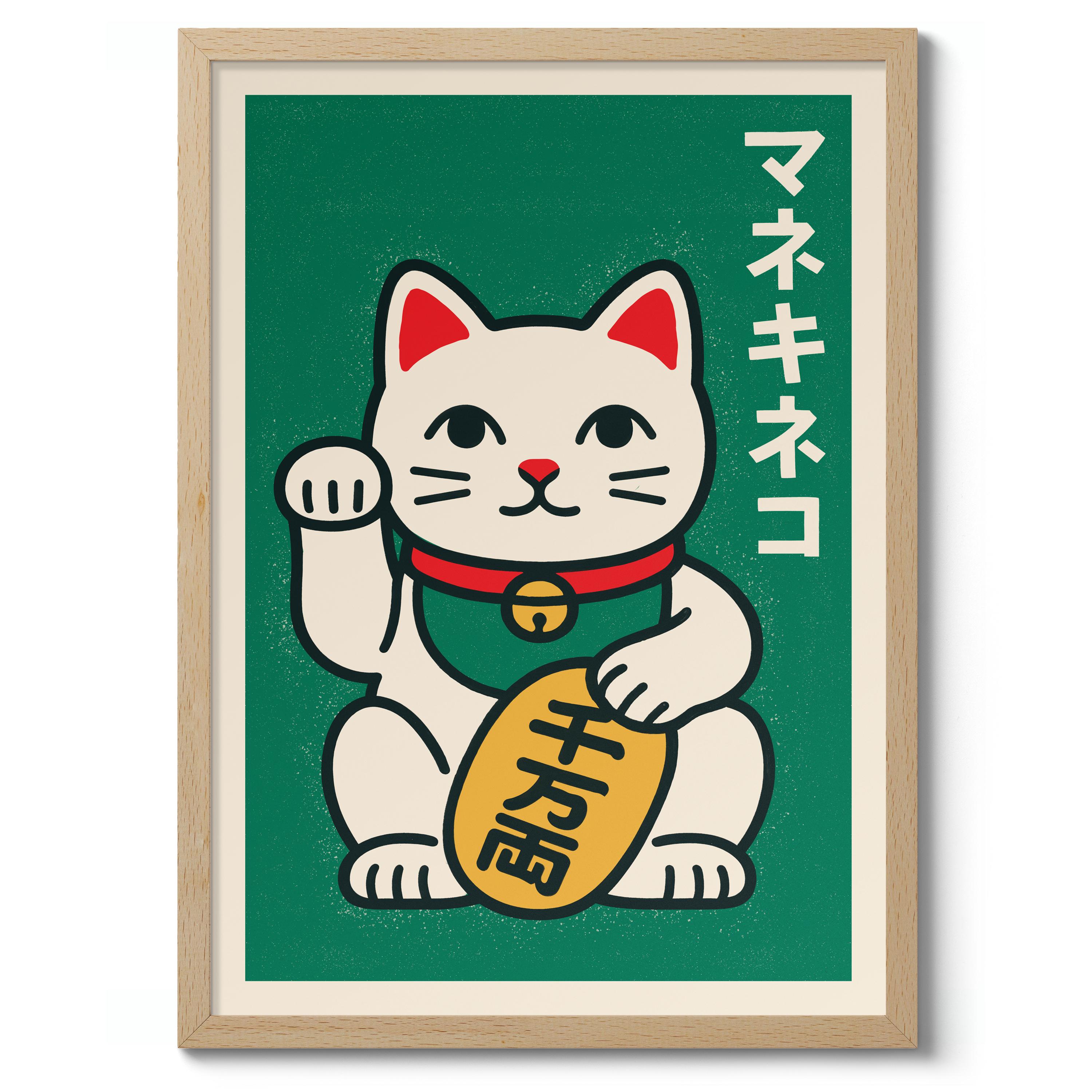 Maneki Neko Print, Lucky Cat Poster, Japanese Wall Art Decor