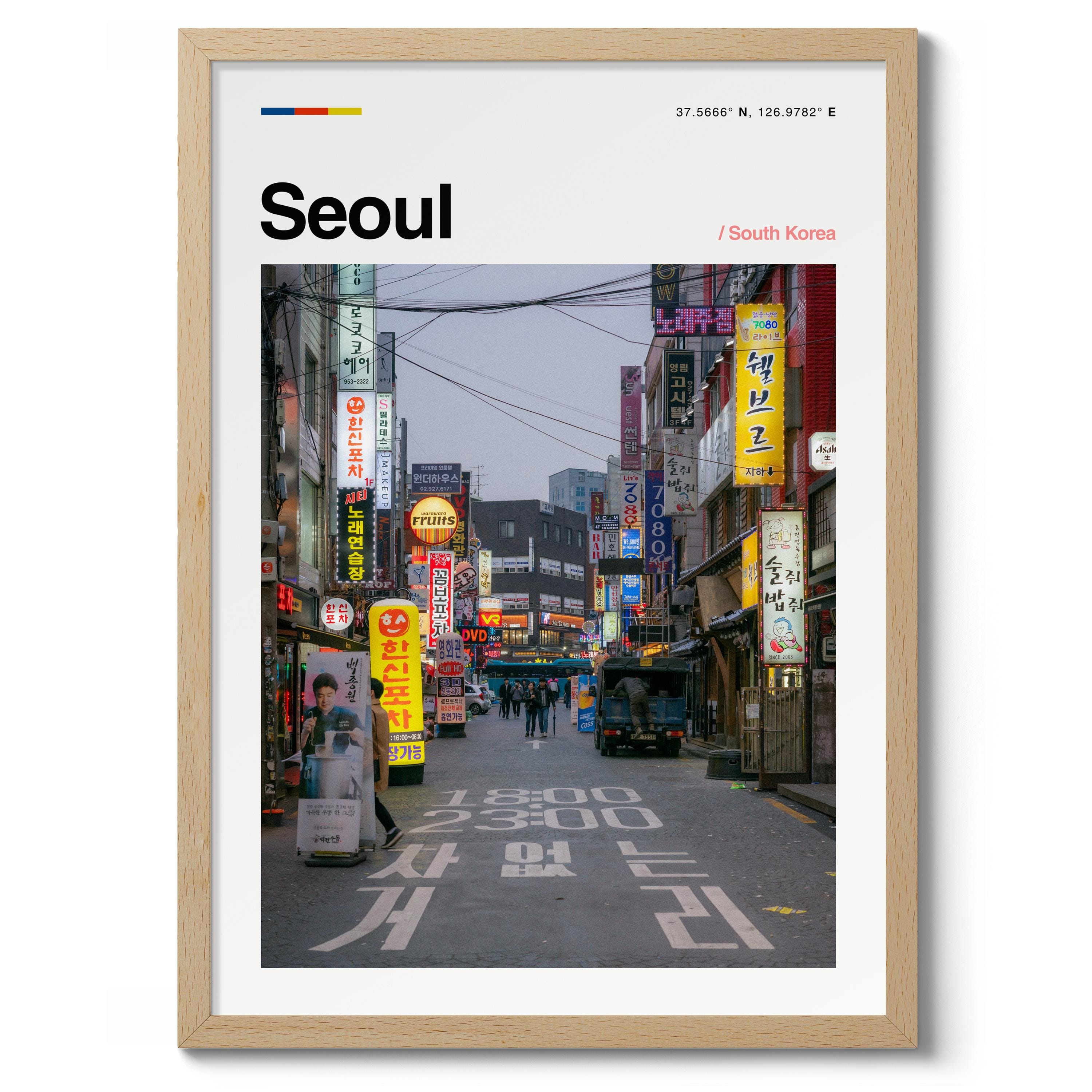 Seoul South Korea Travel Print, Poster, Wall Art Decor Gift - Etsy