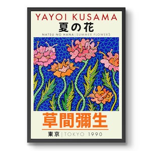 Yayoi Kusama Summer Flowers Poster, Tokyo Art Museum Exhibition Print, Japan Gallery Art Lover Wall Art Gift Idea, framed A6 A5 A4 A3 A2 A1